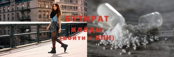 таблы Ростов