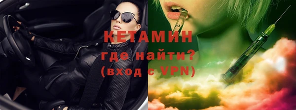 таблы Ростов