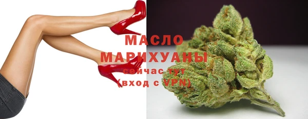 таблы Ростов