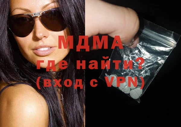 таблы Ростов