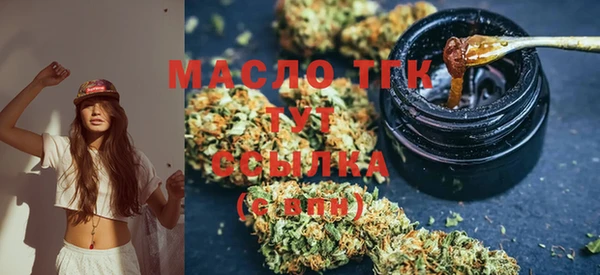 кокаин VHQ Россошь