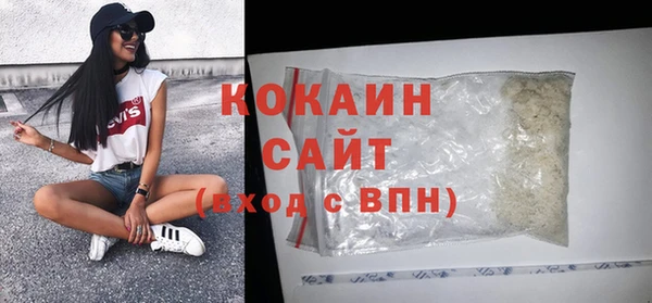 таблы Ростов