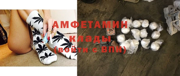 таблы Ростов