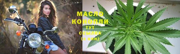 таблы Ростов