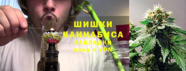 марки nbome Арсеньев
