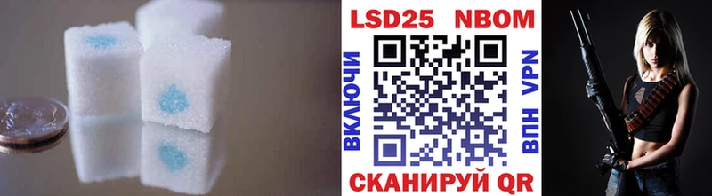 ЛСД экстази ecstasy  Артёмовский 